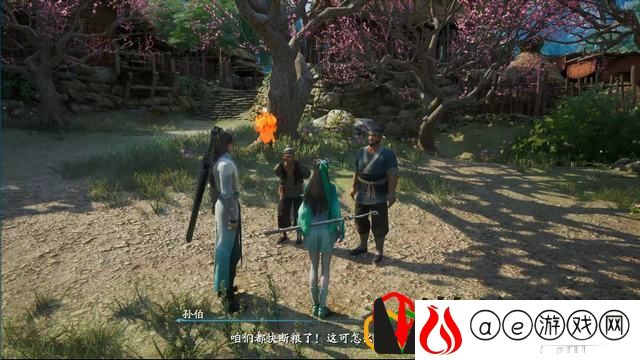 仙剑奇侠传7主线道门狼子露端倪怎么玩 道门狼子露端倪剧情流程