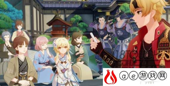 原神托马邀约结局一览