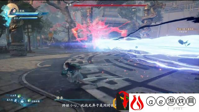 仙剑奇侠传7主线道门狼子露端倪怎么玩 道门狼子露端倪剧情流程