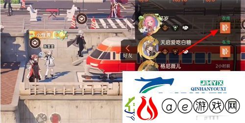 龙族卡塞尔之门拜访好友任务如何完成