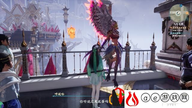 仙剑奇侠传7支线畜牧之法怎么玩 畜牧之法剧情流程