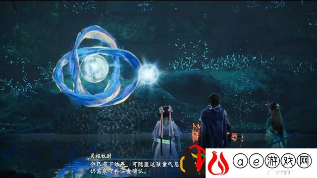 仙剑奇侠传7主线惊觉枝蔓叶障目怎么玩 惊觉枝蔓叶障目剧情流程