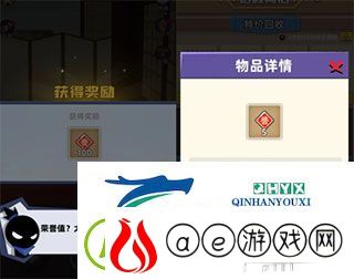 我比武特牛无广告版app下载