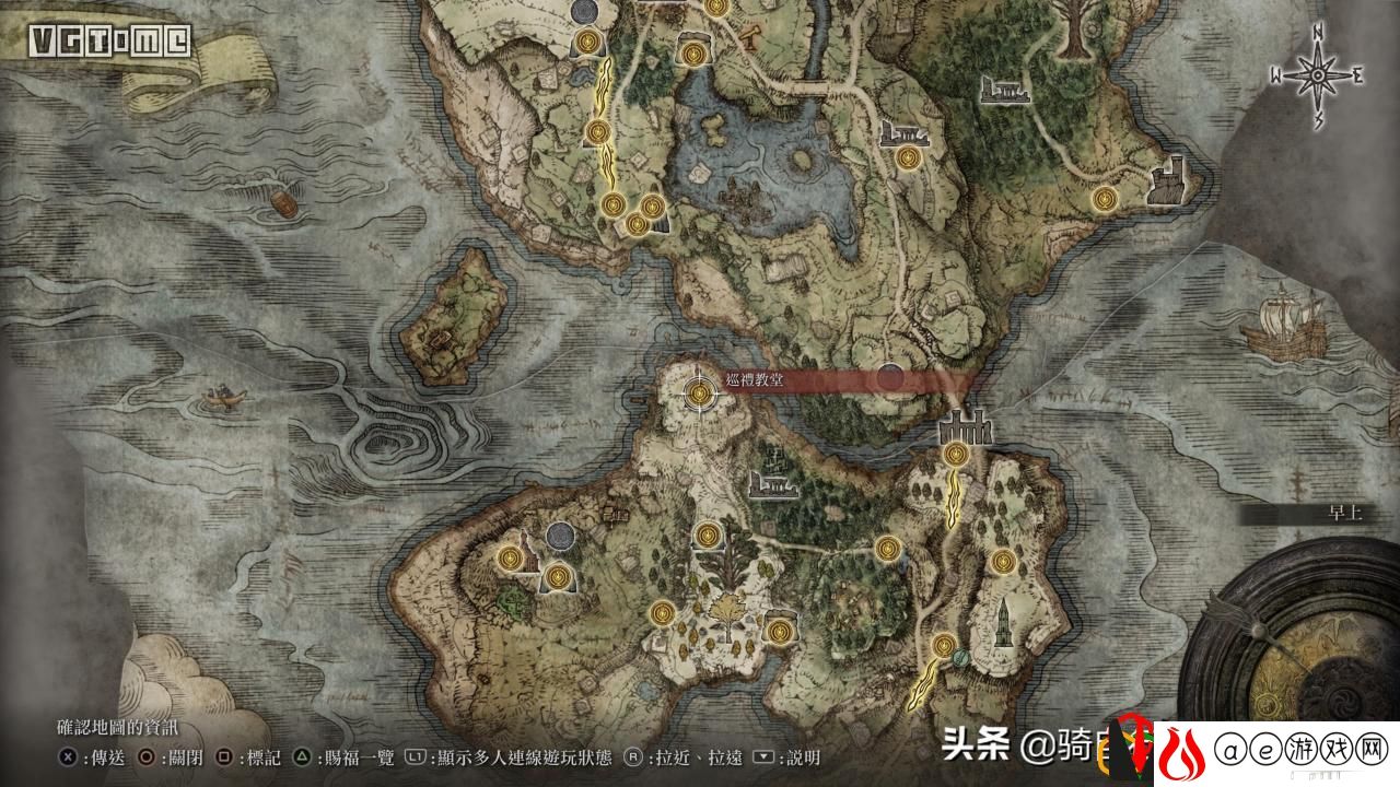 艾尔登法环开局职业推荐