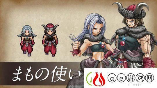 勇者斗恶龙3：HD-2D重制版最新预告及新增游戏要素详解
