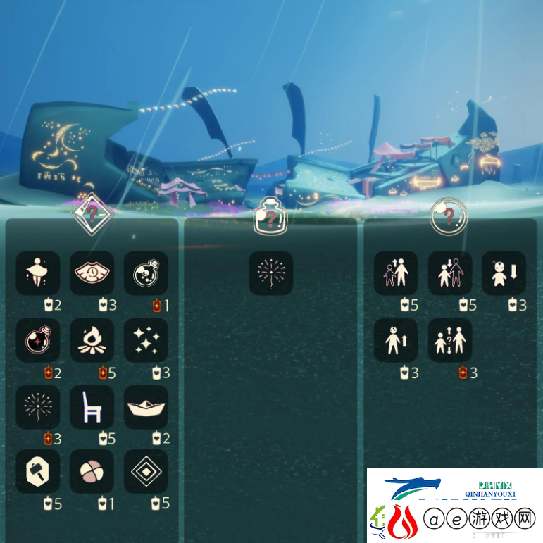 光遇9月20日免费魔法收集攻略
