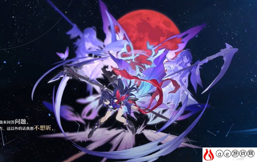 崩坏星穹铁道最新角色大全