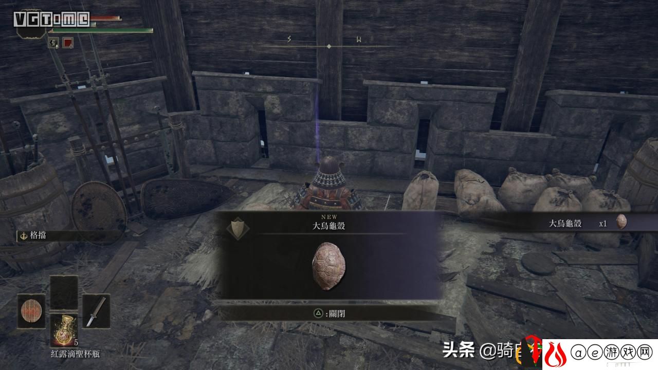 艾尔登法环开局职业推荐