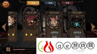 迷失童话手游公测时间预知攻略