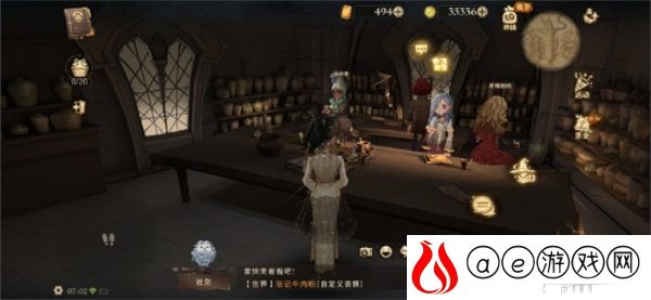 哈利波特魔法觉醒萝宾总是摔得鼻青脸肿的流程攻略