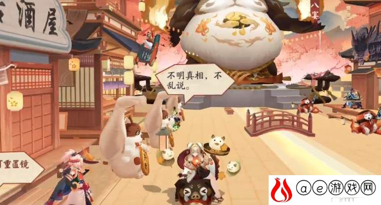 阴阳师劫财猫用途介绍