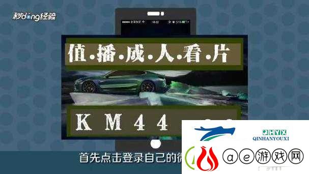 探索草莓视频无限看-丝瓜-IOS-苏州晶体：无尽精彩等你发现
