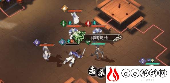 天地劫方芸技能魂石搭配攻略