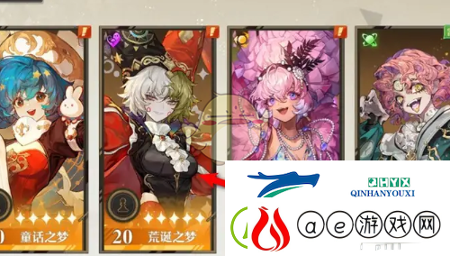 无尽梦回梦灵进阶材料不足补充方法