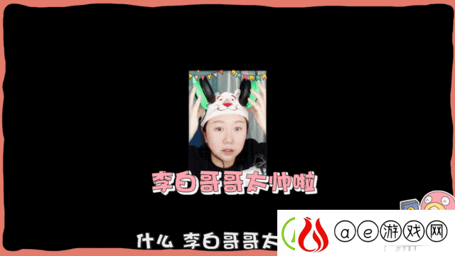 王者荣耀新版本明日上线
