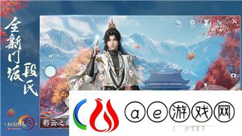 波西亚时光旧零件哪里多-探索波西亚时光中旧零件分布的最佳地点与收集攻略