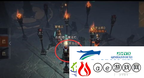暗黑破坏神不朽九盏灯怎么点