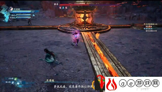 仙剑奇侠传7主线天神摄魄隐心机怎么玩 天神摄魄隐心机剧情流程
