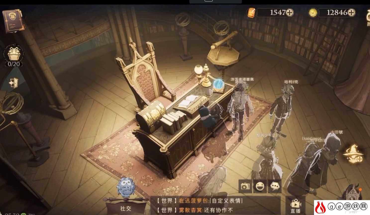 哈利波特魔法觉醒校长也会忘记事情吗拼图收集攻略