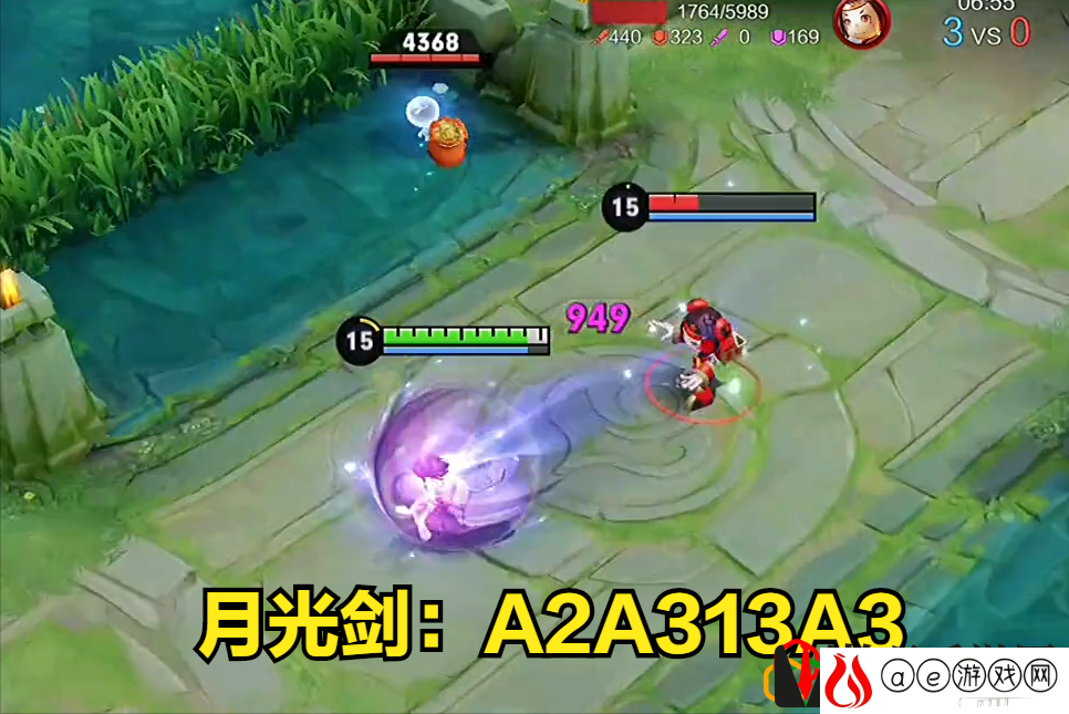 露娜月下无限连招口诀