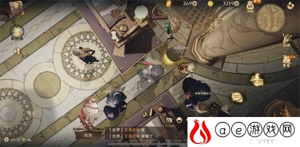 哈利波特魔法觉醒他们坐在那儿拼图攻略