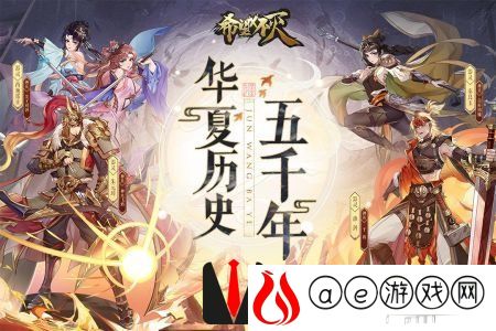 希望消不灭兑换码大全-希望消不灭(可用)礼包兑换码最新