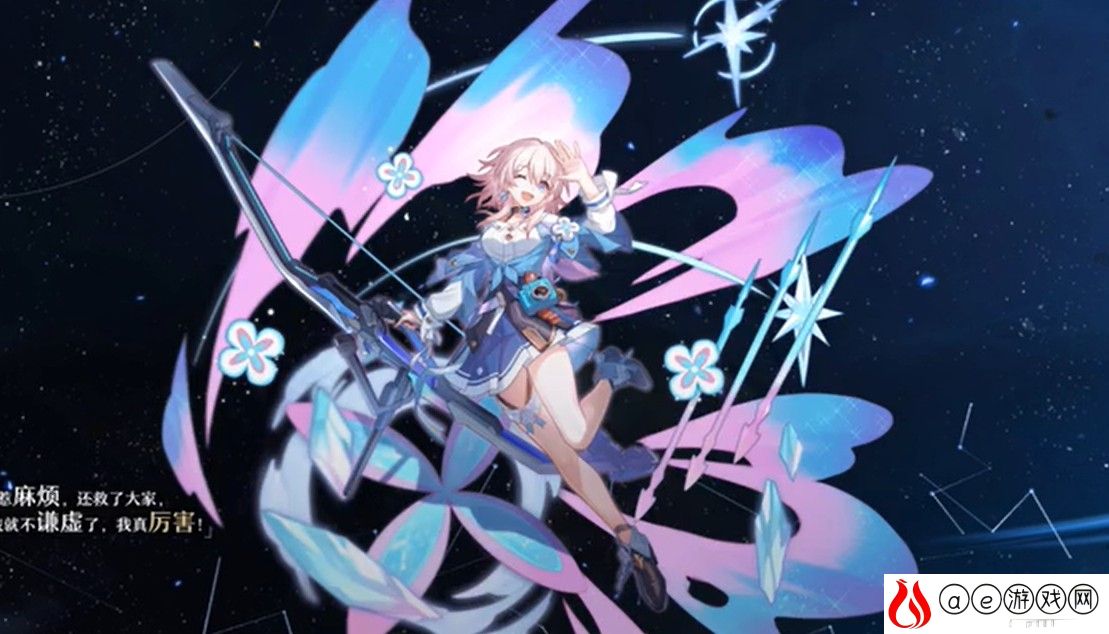 崩坏星穹铁道最新角色大全