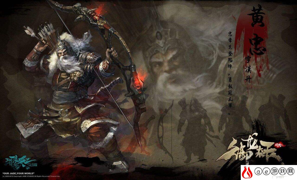 原神强力五星武器大盘点，揭秘顶级装备的魅力与实力