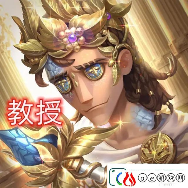 第五人格新赛季九款皮肤即将上线