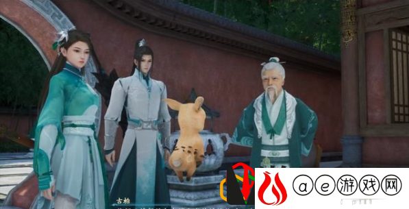 仙剑奇侠传7主线千里奔忙犹须臾怎么玩 千里奔忙犹须臾剧情流程