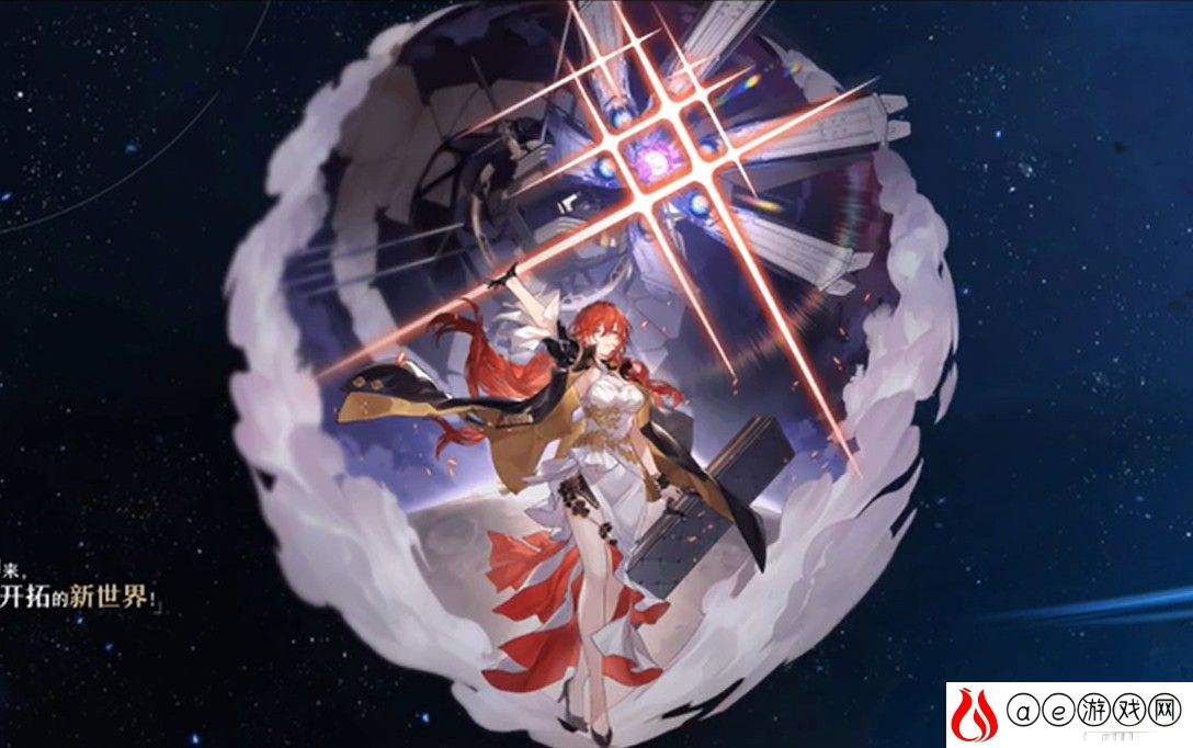 崩坏星穹铁道最新角色大全