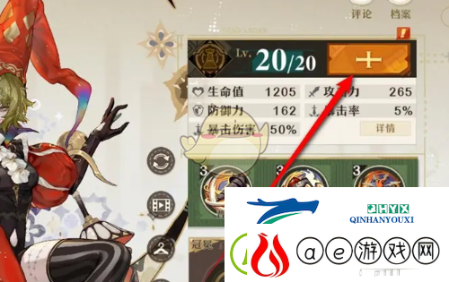 无尽梦回梦灵进阶材料不足补充方法