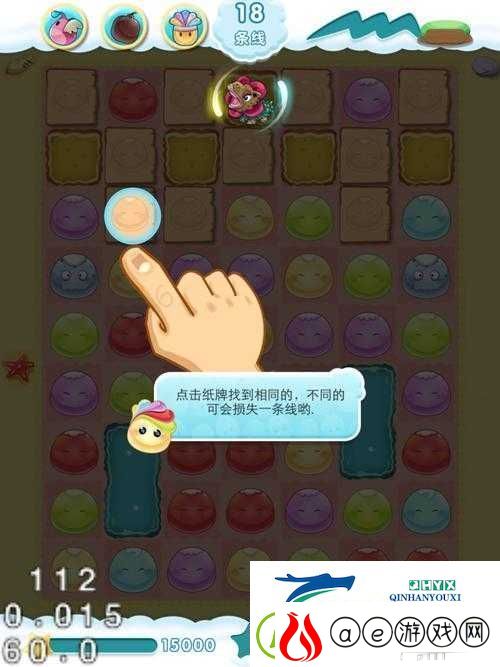你好玉米宠物系统攻略