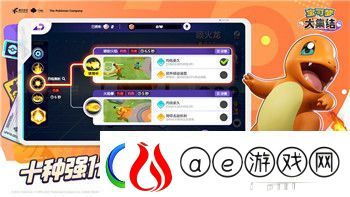 中土世界战争之影主线任务在哪接-探索游戏中的任务接取与剧情发展