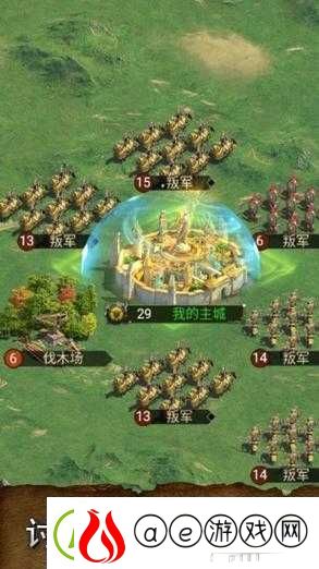 帝国征服者：快速上手攻略