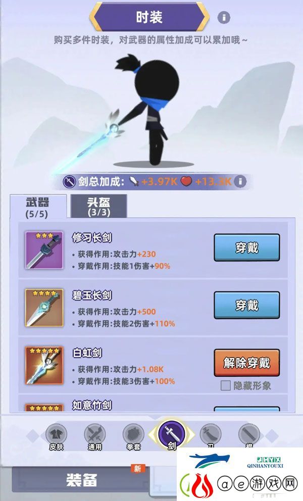 我比武特牛无广告版app下载-我比武特牛无广告版安卓下载