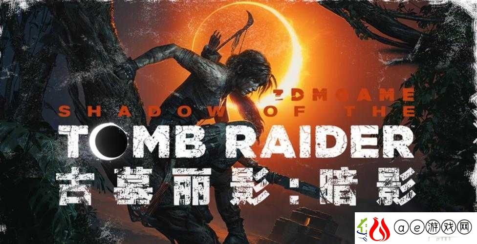 古墓丽影暗影-深入揭秘全商人背景-探寻游戏中神秘交易者的足迹