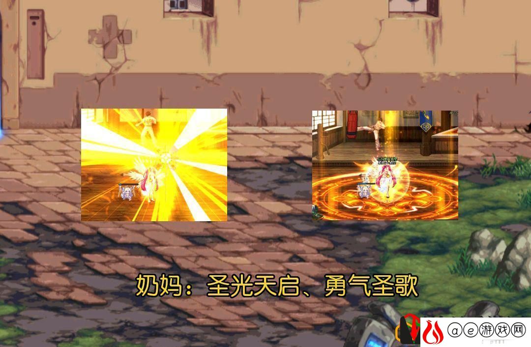 dnf各职业技能详解