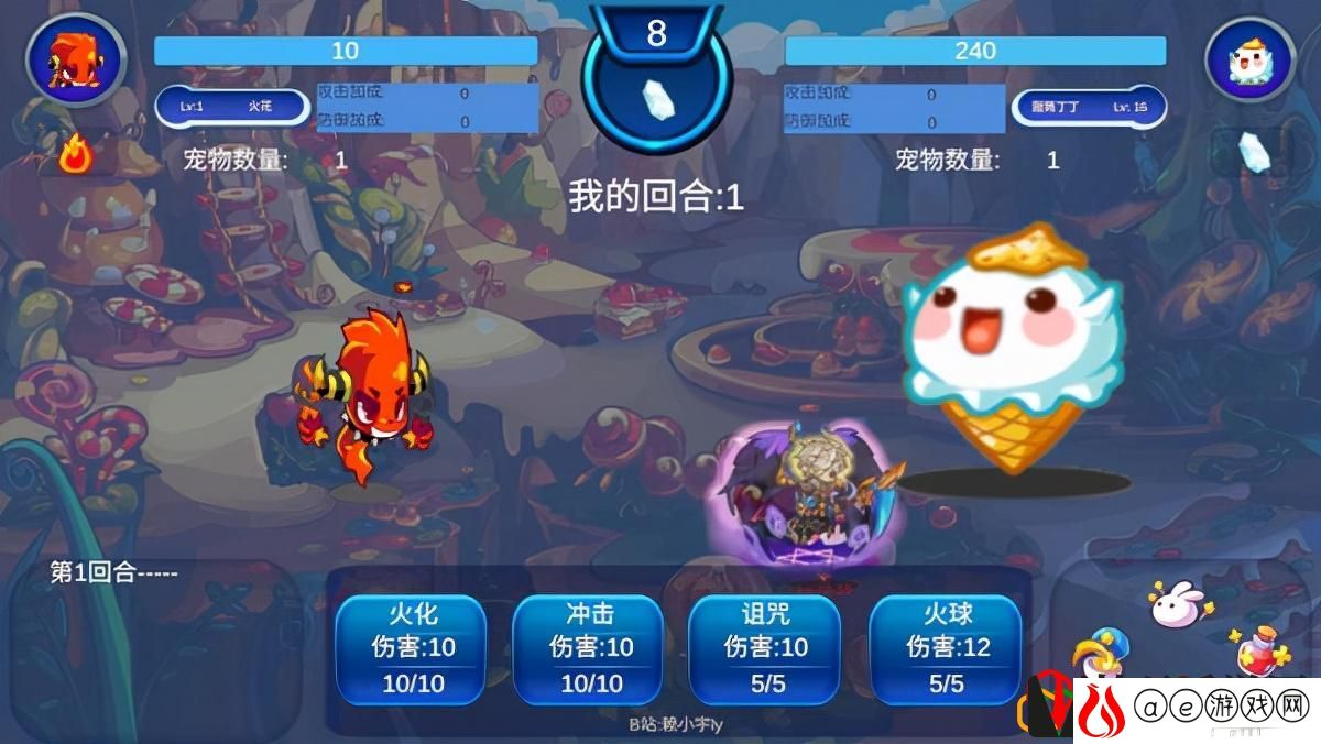 洛克王国神宠有哪些