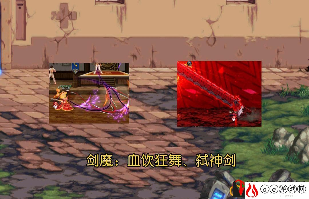 dnf各职业技能详解