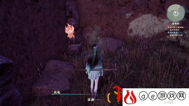 仙剑奇侠传7支线古乐传承人·三怎么玩 古乐传承人·三剧情流程