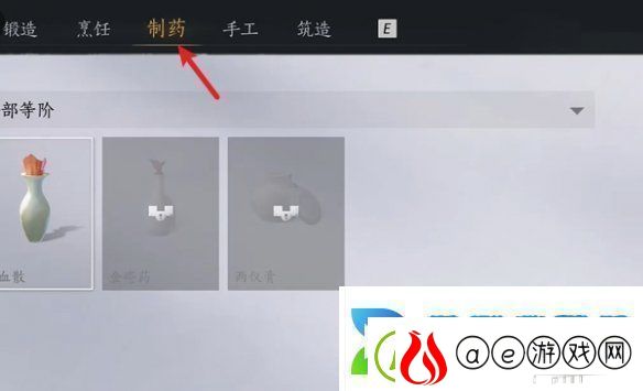 燕云十六声杏花不见怎么获得燕云十六声杏花不见获取方法资讯速递