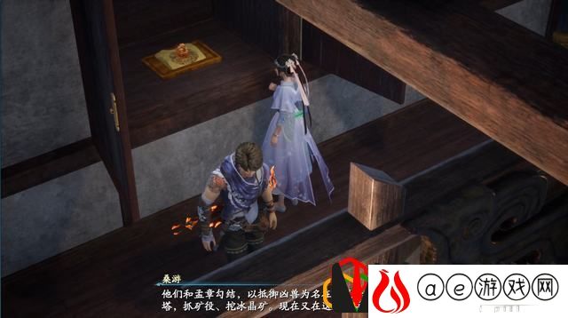 仙剑奇侠传7主线本是同根手足情怎么玩 本是同根手足情剧情流程