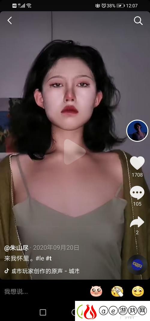 嘴巴含胸的感觉知乎：探索身体语言与心理状态的隐秘联系