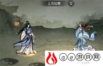 以仙之名灵石获得攻略