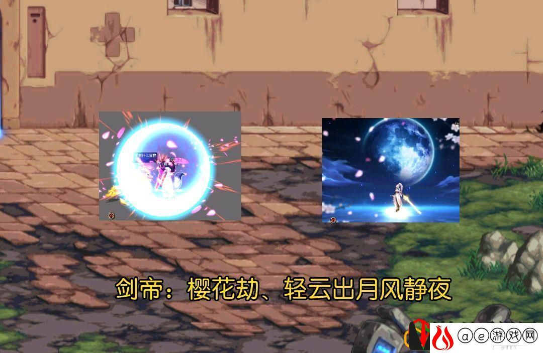 dnf各职业技能详解