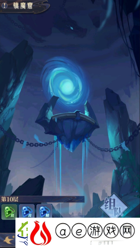 炼仙传说镇魔窟怎么玩：特色玩法攻略