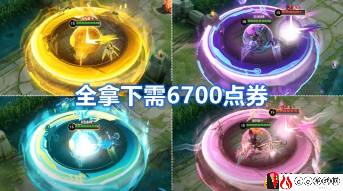 王者荣耀吕布星元怎么获得