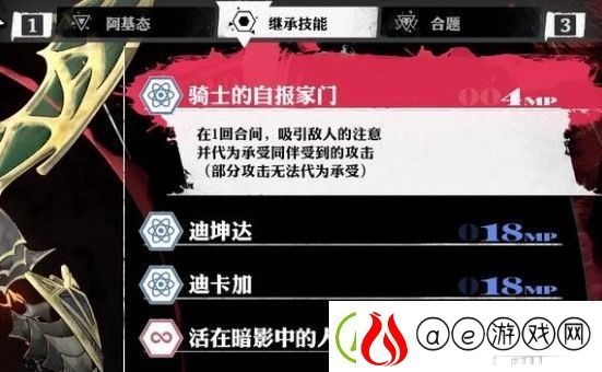 暗喻幻想盗贼强度怎么样
