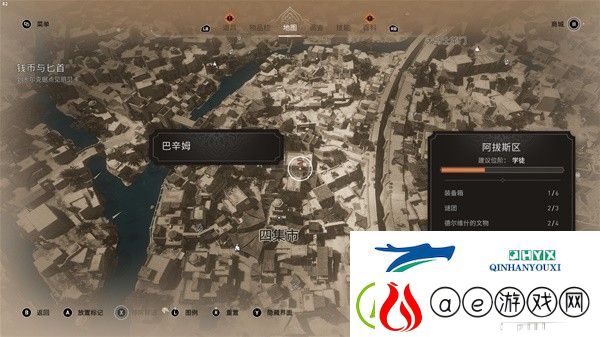 刺客信条幻景四集市储藏室钥匙位置分享：宠物技能升级全攻略